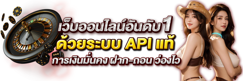 teenoi88 แพลตฟอร์มความบันเทิงออนไลน์และการเดิมพันยุคใหม่ 